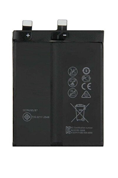 Shopi بطارية بديلة أصلية عالية الجودة لهاتف Xiaomi Black Shark 4 Pro - بطارية...