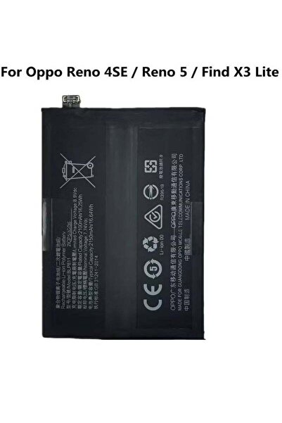 Shopi High-Quality Original Replacement Battery for Oppo 4SE, Reno 5, and Fin...