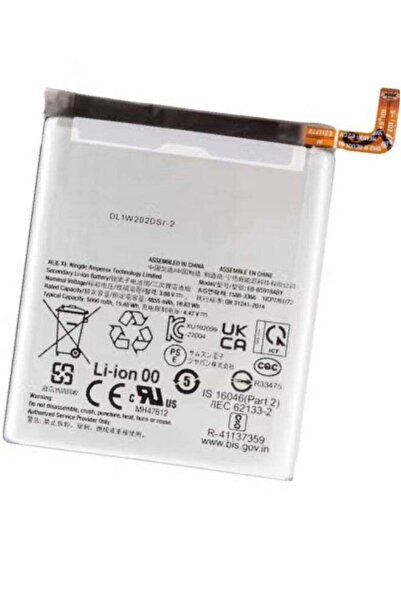 Shopi Replacement Internal Premium Battery Compatible for Samsung Galaxy S23 ...