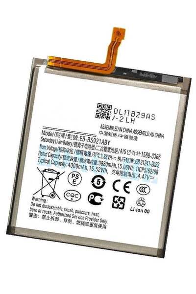 Shopi Replacement Internal Premium Battery Compatible for Samsung Galaxy S24 ...