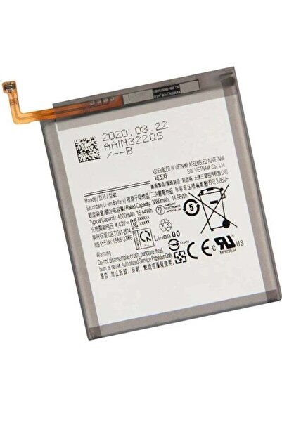 Shopi بطارية داخلية بديلة ممتازة متوافقة مع هاتف Samsung Galaxy A25 – بطارية ليثيوم أيون عالية السعة