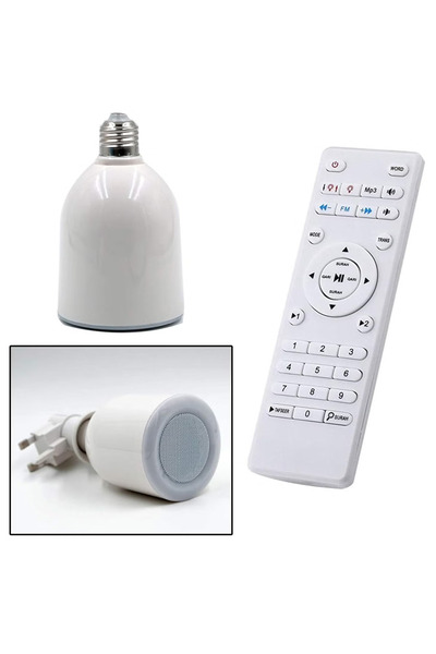 Zen Store A QUALITY SQ-102 LED Quran Lamp With Speaker White SQ102