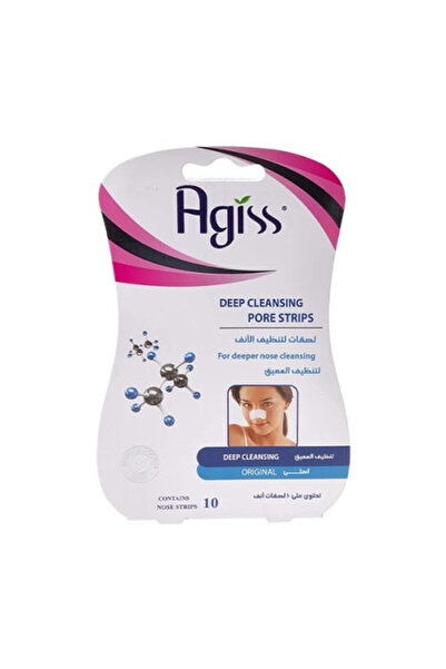 AGISS AJESS Nose Strips 10 Pieces Deep Cleaning
