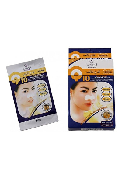 alkhuzama Lavender Nose Strips 20 Pieces Deep Cleansing