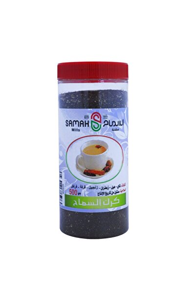 K2R Instant Karak Tea 500g