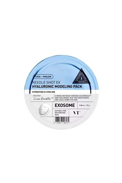 VT COSMETICS قناع الوجه ريدل شوت إكس هيالورونيك - 25 جم