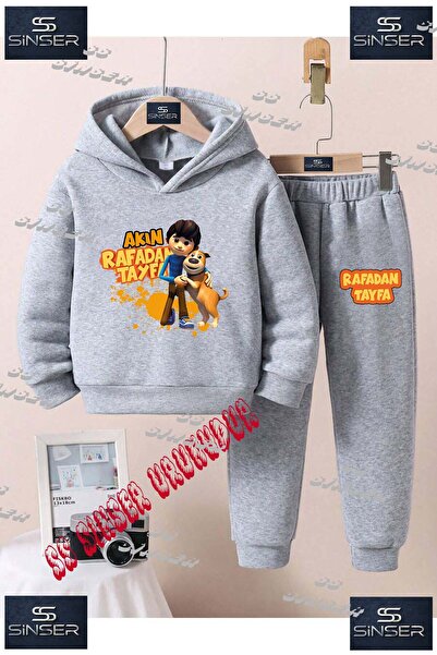 SS SİNSER Set de trening cu hanorac cu imprimeu special pentru copii, unisex,...