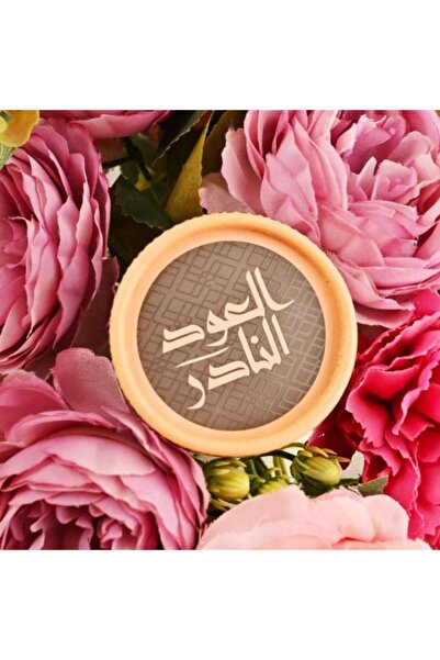 HAWRAA بخور العود النادر (عود معطر)