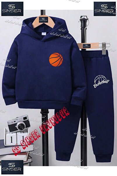 SS SİNSER Παιδικό Unisex Σετ Φόρμας με Κουκούλα και Ειδική Στάμπα "BASKETBALL...