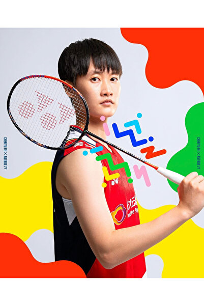 YONEX Astrox 77 Pro (83g / 4Ug5) Badminton Raketi - Turuncu |