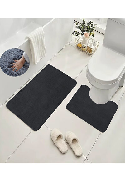 Loseppa Home Yıkanabilir Pofidik Peluş Post Kaymaz Taban Leke Tutmaz 2 Li Ban...