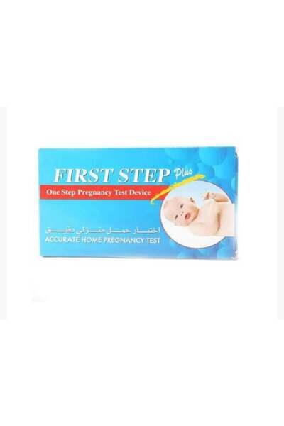 First Step Home Pregnancy Test