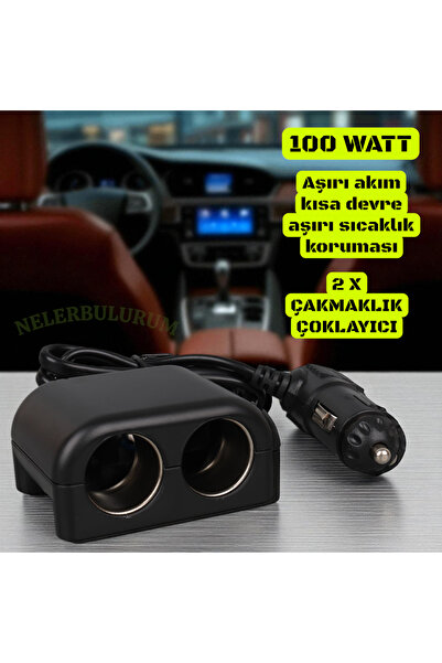 nelerbulurum TÜM ARAÇLARA UYUMLU 100W 70CM KABLOLU 2'Lİ ARAÇ ÇAKMAK ÇOKLAYICI