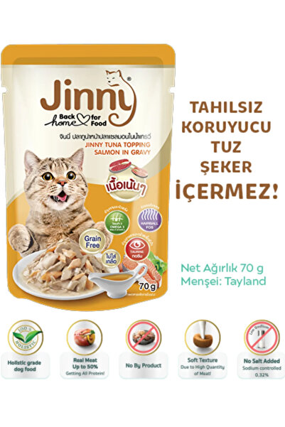 JInny Ton Balığı Ve Gravy'li Somonlu Kedi Yaş Maması 70 gr X 12 Adet