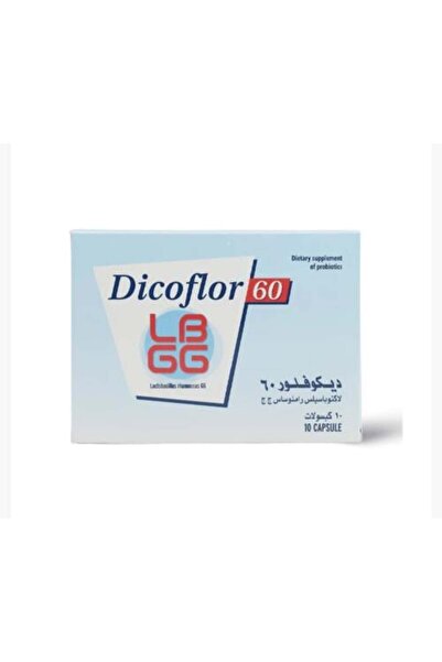 DICOFARM ديكوفلور 60 - 10 كبسولات
