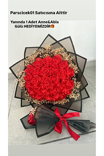 PARSÇİÇEK Gerçek Görünümlü Yapay Kız İsteme Çiçegi Yapay Buket 30’lu Cipsolu ...