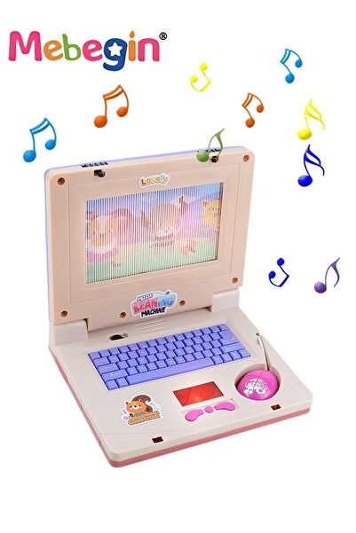 MEBEGIN كمبيوتر محمول تعليمي للأطفال مع موسيقى وإضاءة، العب بجهاز كمبيوتر محم...
