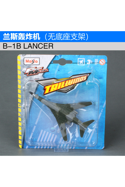 Choice11 B-1B LANCER Maisto original model airplane die-casting metal toy gift collection transport airplane