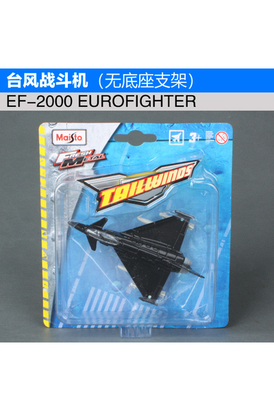 Choice12 EF-2000 EUROFIGHTER Maisto original model airplane die-casting metal toy gift collection transport