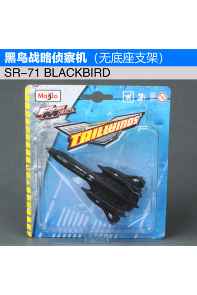 Choice3 SR-71 BLACKBIRD Maisto original model airplane die-casting metal toy gift collection transport airp