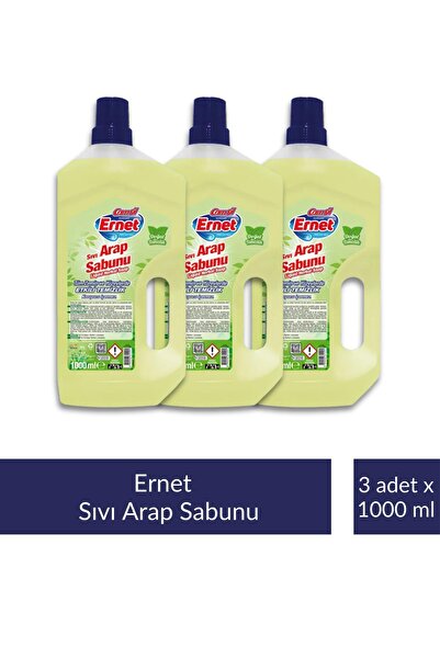 Ernet Sıvı Arap Sabunu 1 lt x 3 Adet