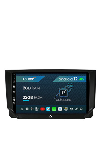 AutoDrop Seat Ibiza / Arona Навигация (2017-2021), Android 12, P-Octacore / 2...