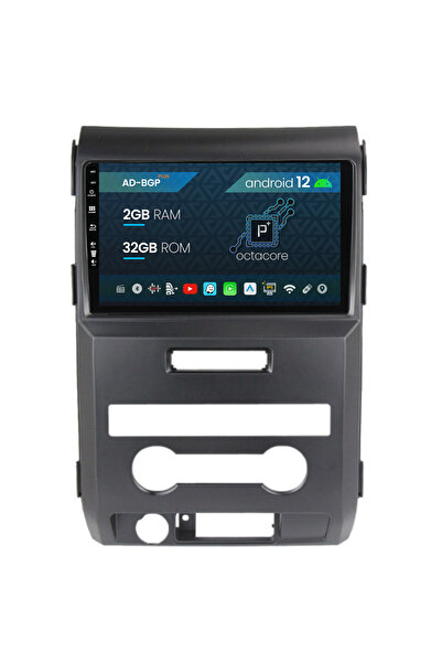 AutoDrop Ford F150 (2008-2014), Android 12, P-Octacore / 2GB RAM + 32GB ROM, 9 Inch