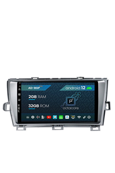 AutoDrop Navigatie Toyota Prius (2009-2014), Android 12, P-Octacore / 2GB RAM...