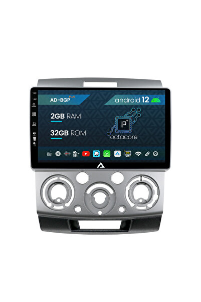 AutoDrop Навигация, съвместима с Ford Ranger / Mazda BT50 (2007-2012), Androi...