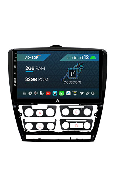 AutoDrop Navigatie Skoda Octavia 2, Android 12, P-Octacore / 2GB RAM + 32GB R...