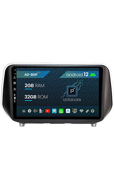 AutoDrop Navigatie Hyundai Santa Fe (2018-Prezent) Android 12, P-Octacore/2GB...
