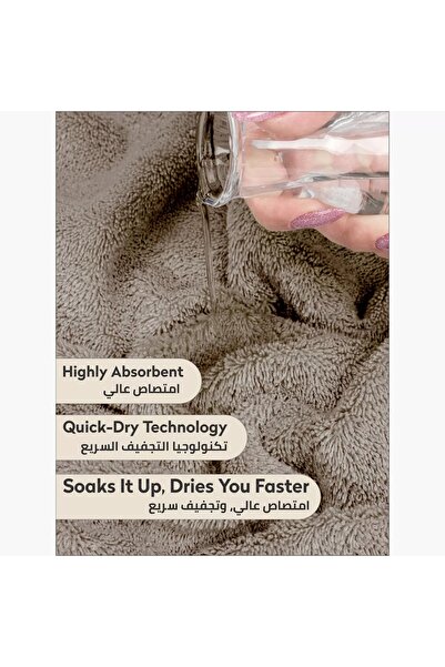 Generic DONETELLA 6-Piece 600 GSM Combed Cotton Bath Towel Set