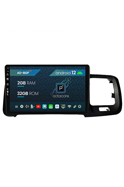 AutoDrop Navigatie Volvo S60 (2010-2015), Android 12, P-Octacore / 2GB RAM + 32GB ROM, 9 Inch