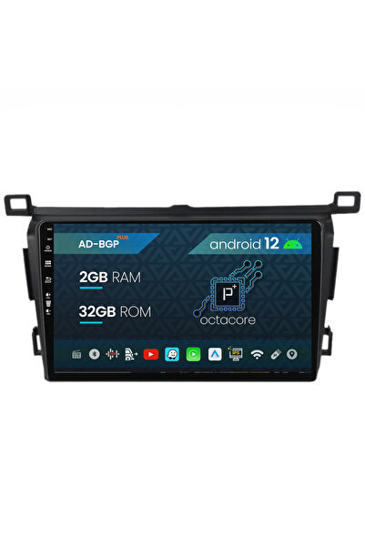 AutoDrop Toyota RAV4 (2013-2018), Android 12, P-Octacore / 2GB RAM + 32GB ROM...