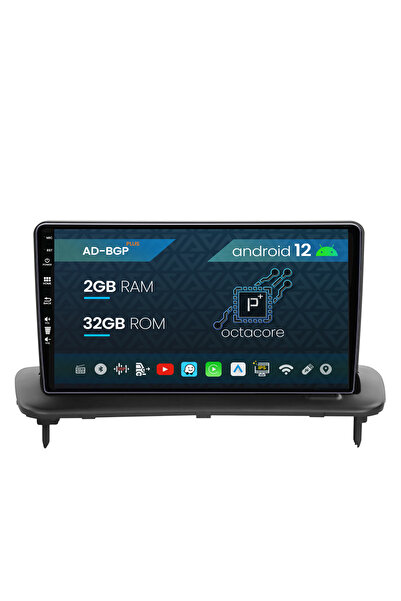 AutoDrop Navigation Volvo C40 C30 S40 C70 V50 (2004-2012), Android 12, P-Octacore /2GB RAM + 32GB ROM