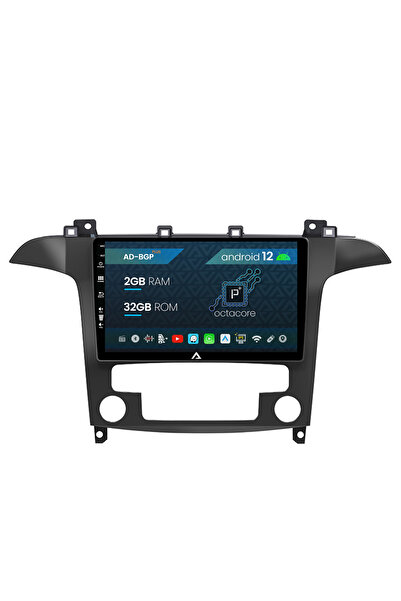 AutoDrop Navigatie Ford S-Max / Galaxy (2006-2015) Android 12, P-Octacore/2GB...