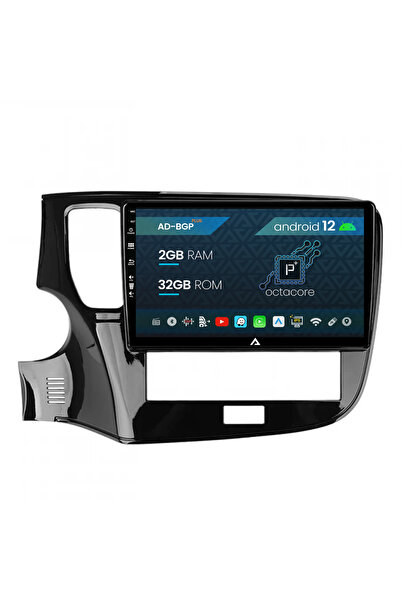AutoDrop Navigation compatible with Mitsubishi Outlander (2019-2021), Android 12, P-Octacore / 2GB RAM + 32GB ROM