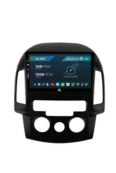 AutoDrop Navigation Hyundai I30 (2007-2012), Manual Climate, Android 12, P-Octacore/2GB RAM + 32GB ROM