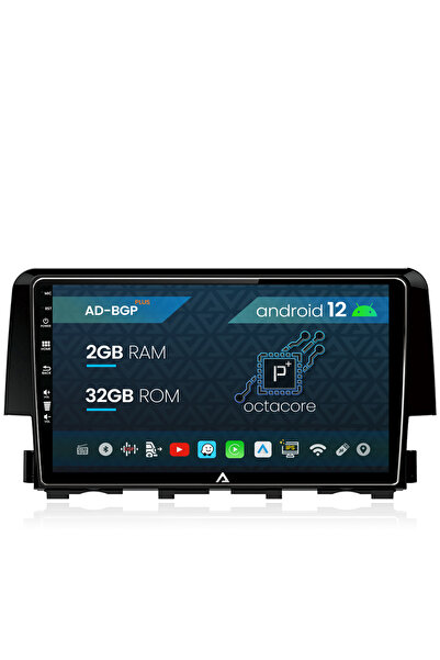 AutoDrop Navigatie Honda Civic (2015+), Android 12, P-Octacore / 2GB RAM + 32...