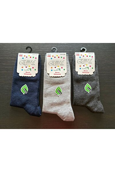 DRESSY LIFE 3-пакет бамбукови момчешки чорапи (без шев на пръстите)