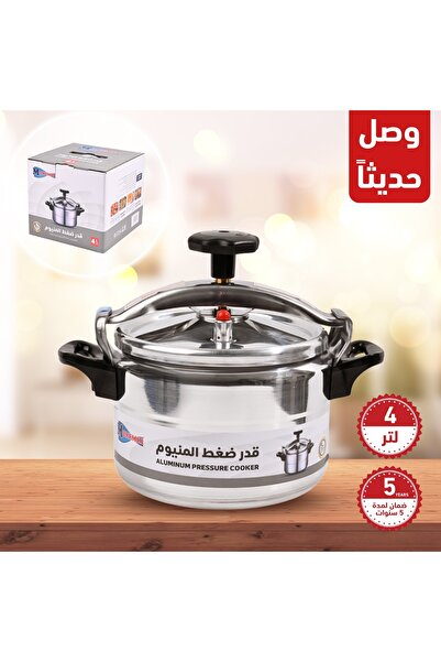 COCONALY pressure cooker