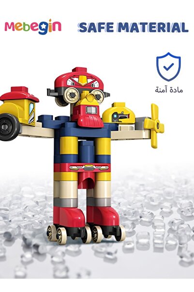 MEBEGIN مجموعة مكعبات بناء روبوت DIY، 57 قطعة، لعبة تعليمية STEM، لعبة بناء إبداعية، تزلج على المهارات الحركية الدقيقة