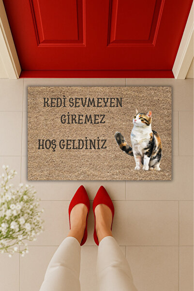 Dormot Yüksek Kaliteli Modern Dijital Baskı Kedi Sevmeyen Giremez Paspas 70x4...