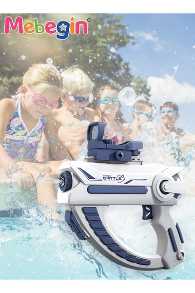 MEBEGIN محقنة مياه كهربائية كبيرة السعة، عملاق هيدروليكي بمدى طويل، آمنة للاس...