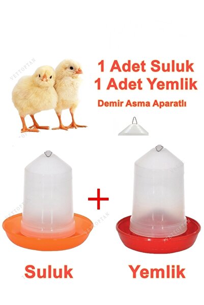 FAKİROĞLU PLASTİK Chick Starter Waterer and Manger Set 750 ml Partridge Pigeon Waterer Quail Manger