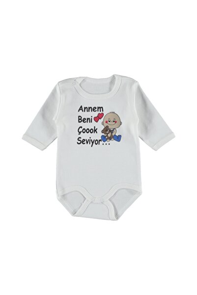 Balgüneş Tekstil Mother Baby Romper |   Mommy Loves Me so Much Printed Newborn Baby Romper