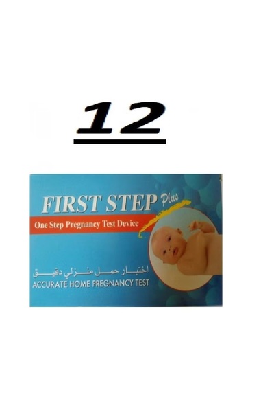 First Step 12- Accurate Home Pregnancy Test
