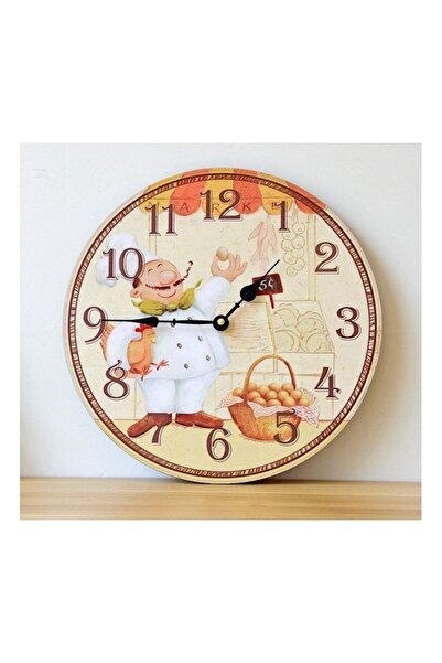 HALAMODO Multicolored Wooden Wall Clock