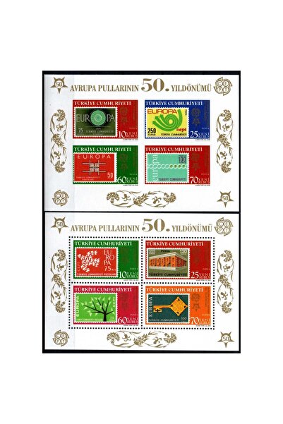Avrupa Pullarının 50. Yıldönümü Hatıra Blok Pul Takım - 2005 (Dantelli - Dantelsiz)
