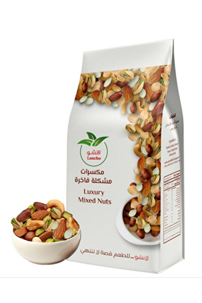 Lancho 100g salted mixed nuts